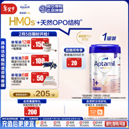 爱他美（Aptamil）德国白金版HMO 幼儿配方奶粉1+段 (1岁以上国内3段) 800g德爱白金