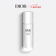 迪奥Dior【新品】肌活蕴能精华小A瓶精华75ml滋润情人节礼物 新年礼物