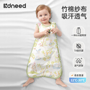 柯斯德尼（kidsneed）婴儿睡袋儿童春夏竹棉纱布无袖背心宝宝睡衣空调房前四后二L码