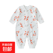 婴儿连体衣春秋纯棉a类新生儿衣服0-3月0-6个月宝宝哈衣婴儿服装 年年有鱼 90cm (身高77-85CM 适合22-26斤)