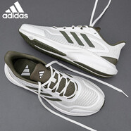 阿迪达斯（adidas）男鞋运动鞋潮鞋舒适耐磨减震休闲跑步鞋JP9787 uk7.5码41