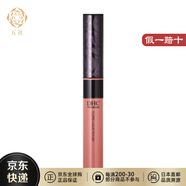 蝶翠诗（DHC）【日本直邮】DHC唇彩唇蜜唇釉6.5gDHC Flurid胭脂液日版口红 BE106【6.5g】