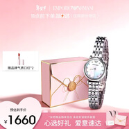 EMPORIO ARMANI阿玛尼手表女士白月光系列AR1961女士简约腕表女款新年礼物送女友