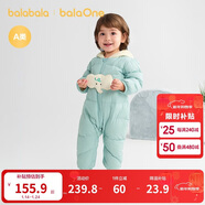 巴拉巴拉童装轻薄羽绒服婴儿外出连体衣冬装宝宝爬服儿童衣服男童女童萌趣