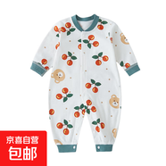 婴儿连体衣春秋纯棉a类新生儿衣服0-3月0-6个月宝宝哈衣婴儿服装 樱桃 90cm (身高77-85CM 适合22-26斤)