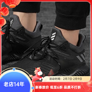 阿迪达斯（adidas）NEO跑步鞋男2026年春季减震网面透气轻便休闲运动鞋BB9774 BB7568/黑色/灰色/尺码偏大半码 44 270/9.5