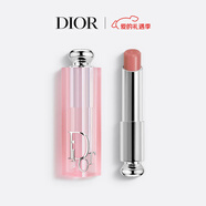 迪奥Dior魅惑变色润唇膏038杏茶色滋润48h水润护唇情人节礼物新年礼物