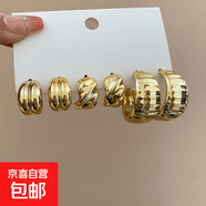 钢针光面几何不规则耳钉套装休闲简约日常百搭耳环设计感小众耳饰 3#钢针-金色环保（六件套）