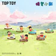 TOP TOY蜡笔小新记忆回响系列盲盒摆件手办男生生日儿童节礼物端盒