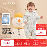 巴拉巴拉童装婴儿连体羽绒服轻薄羽绒服宝宝衣服2025冬装抱衣爬服男童女童 白蓝色调-白鸭绒 73 cm-充绒量37g
