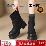 ZHR【徐若晗同款】加绒短靴女冬厚底马丁靴裤管雪地靴 KN261A黑色37