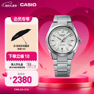 卡西欧（CASIO）EDIFICE【卡西欧首款机械表】 锻造碳纤维机械男士手表  送男友 EFK-100D-7APR