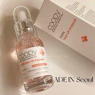 锐炫韩国Coopy系列产品高浓度三文鱼提取补水保湿修护浓缩安瓶医用 30ml 三文鱼安瓶精华