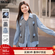 MsShe【手绣花朵套装】大码女装2026款春季胖mm遮肚衬衫马甲外套 A款马甲-深灰色现货 XL