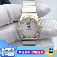 【二手99新】欧米茄OMEGA女表星座系列 石英/自动机械时尚高端腕表精钢/黄金镶钻 奢侈品名表 24钻刻贝母123.20.24.60.55.002