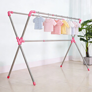 友阳折叠晾衣架落地室内外不锈钢加粗伸缩家用凉晒衣杆阳台晒被子神器 6306粉色经典款长2.1米（abs接头）