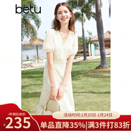 百图betu女装夏季新款连衣裙V领绣花花边拼接X型连衣裙女2403D07 米白 M