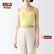 MUJIMUJI 女式莱赛尔短款带罩杯吊带衫背心内搭打底自带胸垫细肩带 浅黄色 S(155/80A)