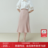 范思蓝恩23FS12008 人鱼公主 鱼尾裙半身裙女中长款夏季高腰a字裙 浅粉色 S