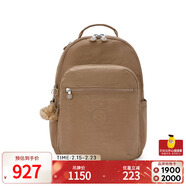 凯浦林【新年情人节礼物】kipling2026春夏新款电脑双肩背包|SEOUL系列 M-浅棕褐色