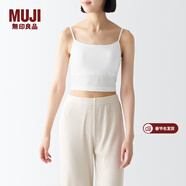 MUJIMUJI 女式莱赛尔短款带罩杯吊带衫背心内搭打底自带胸垫细肩带 白色 S(155/80A)