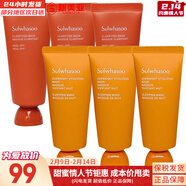 雪花秀套装滋阴滋盈水乳套盒补水保湿修复滋润去黄男女士护肤品礼盒韩国 撕拉面膜3支+睡眠面膜3支