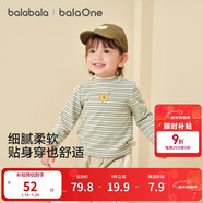 巴拉巴拉balaOne宝宝打底衫男童女童装2025冬季半高领t恤婴儿209425100201