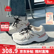 卡帕女鞋老爹鞋女2025秋季新款厚底跑步运动鞋百搭情侣休闲鞋子女 月灰色【四季款】脚瘦拍小一码 38