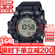 卡西欧（CASIO）泥王系列多重感应防水防泥防震登山户外运动多功能手表 第五代泥人GW-9500-1（三重感应+太阳能+电波）