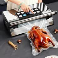 佳帮手大型商用双泵款抽真空封口机大吸力抽真空压缩机抽液体食材真空包装机食品塑封全自动密封机