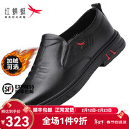 红蜻蜓商务休闲鞋男鞋正装皮鞋牛皮一脚蹬套脚软底正装鞋爸爸鞋平底透气 WTA122671H 黑色加绒 40