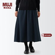 MUJI MUJI  女式 弹力 起毛 喇叭裙 半身长裙秋冬季 简约风BEK40C2A 深藏青色 XS