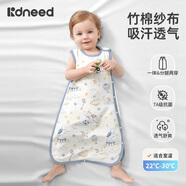 柯斯德尼（kidsneed）婴儿睡袋儿童春夏竹棉纱布无袖背心宝宝睡衣空调房前四后二M码