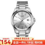 卡西欧（CASIO） 卡西欧(CASIO)男表 简约商务运动石英手表男送男友礼物 白盘钢带MTP-1183A-7A