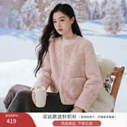 香影【猫猫绒】白色毛毛短外套女2025冬季新款小香风圆领环保皮草 浅粉 XL 170/92A/125-140斤