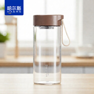 哈尔斯（HAERS）轻享波波杯高硼硅耐高温家用泡茶带盖男女单层耐热透明玻璃茶水杯 栗子棕 520ml