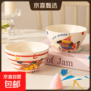 可爱葫芦陶瓷家用奶油饭碗少女心网沙拉卡通手绘高颜值心碗大容量 波点小狗一碗一勺