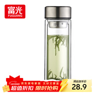 富光双层玻璃杯大容量带茶隔水杯高硼硅泡茶杯子商务男士办公杯