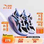 安踏儿童运动鞋女大童鞋春秋季新款旋钮科技气垫缓震UFO系列天眼跑鞋 【UFO5.0】黑/安踏白/蓝-3 35
