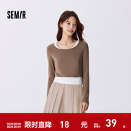 森马长袖T恤女短款上衣显瘦纯色背心2024秋季新款紧身两件套气质 咖啡50800 S