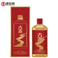 古赤酒 中国红 贵州古赤酒业纯粮食原浆 酱香型白酒 酒友网 500mL 1瓶