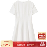 尚都比拉V领气质连衣裙女夏季优雅收腰裙休闲通勤中长裙 白色152L80029 L