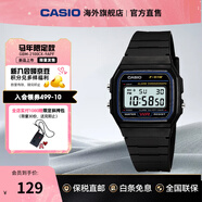 卡西欧（CASIO）F91W正品手表 复古防水学生电子表 F-91W男女情侣LD同款进口腕表 F-91W-1SDG