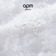 APM Monaco 蝴蝶耳钉银白色简约银耳钉时尚耳饰礼盒生日送女友礼物新年礼物 银白色蝴蝶耳饰