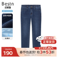 百斯盾【多款推荐】牛仔裤男2025春夏新款凉爽透气休闲款直筒裤子男 云柔纱-蓝色中直筒-YD2H0231211 40 (3尺/180/98C)