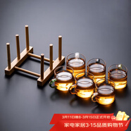 瓷牌茗茶具 玻璃茶杯大号透明玻璃品茗杯耐热小茶杯带把水杯功夫茶具主人杯 （六彩杯）6个把杯+杯架 100ml