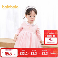 巴拉巴拉宝宝连衣裙蓬蓬网纱裙A字裙女童装2025秋季裙子儿童209325111003