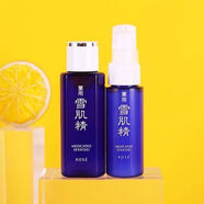 雪肌精（SEKKISEI）高丝化妆水24ml+乳液ml 清爽型/盈润型 旅行装 高丝雪肌精化妆水24ml+乳液ml 清爽型/盈润型 旅行装