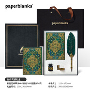 paperblanks佩兰克笔记本绿松石年代记进口本复古手帐本日记本欧式商务高档记事本子文具送男朋友同学生日礼物 创作灵感礼盒（软壳/中本/横线）