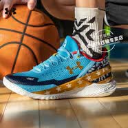 安德玛（Under Armour）男鞋 夏季新款运动鞋实战训练鞋轻质透气缓震场上比赛库里篮球鞋 【库里2】'全明星'配色 42.5